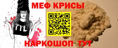 бутик Первоуральск