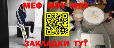 ALPHA PVP Пенза