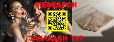 дживик Пугачёв