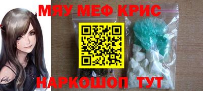 бутик Первоуральск