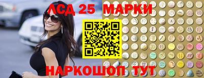 кокаин премиум Партизанск