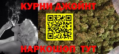ALPHA PVP Пыть-Ях