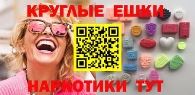 дживик Пугачёв