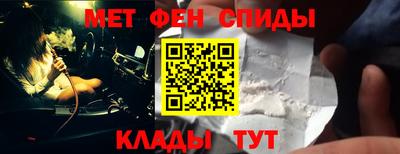 бутик Первоуральск