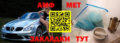 кокаин премиум Партизанск