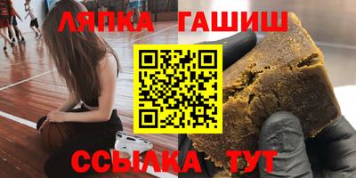 ALPHA PVP Пенза