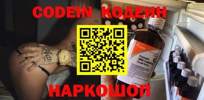 дживик Пугачёв