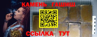ALPHA PVP Пенза